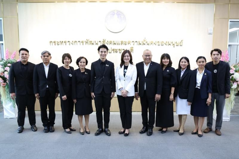 นายกิตติ อินทรกุล 