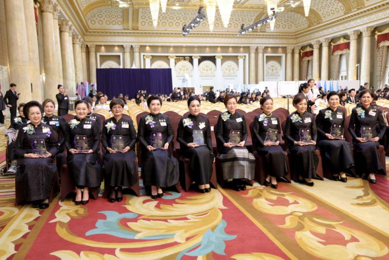 พม. ร่วมกับ สภาสมา�