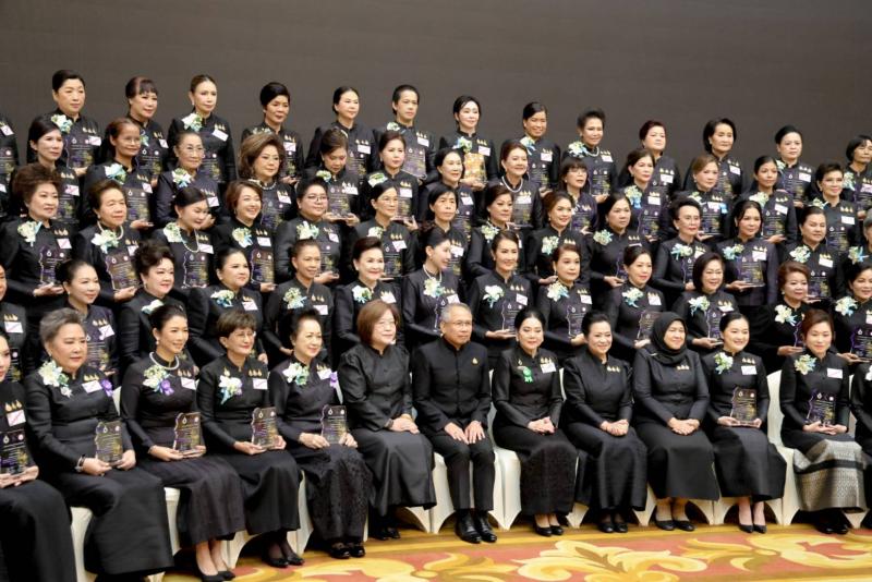 พม. ร่วมกับ สภาสมา�
