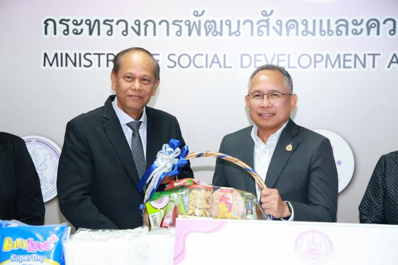 ปลัด พม. เป็นประธา�