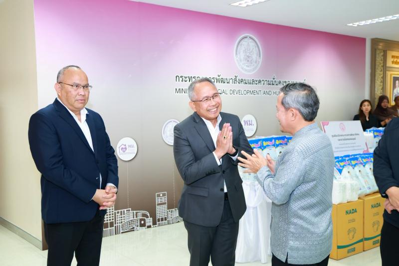 ปลัด พม. เป็นประธา�