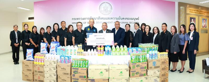 ปลัด พม. เป็นประธา�