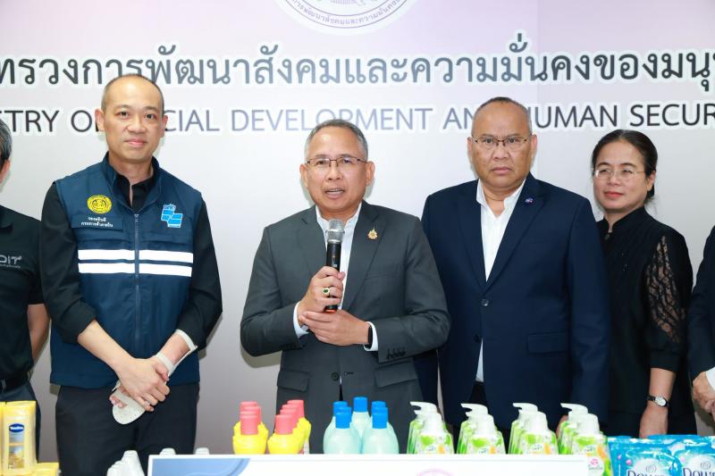 ปลัด พม. เป็นประธา�