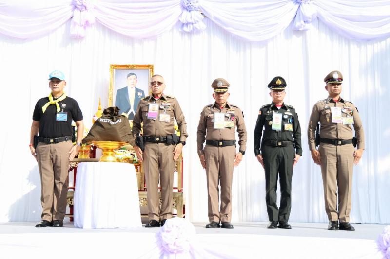 นางเตือนใจ คงสมบั�