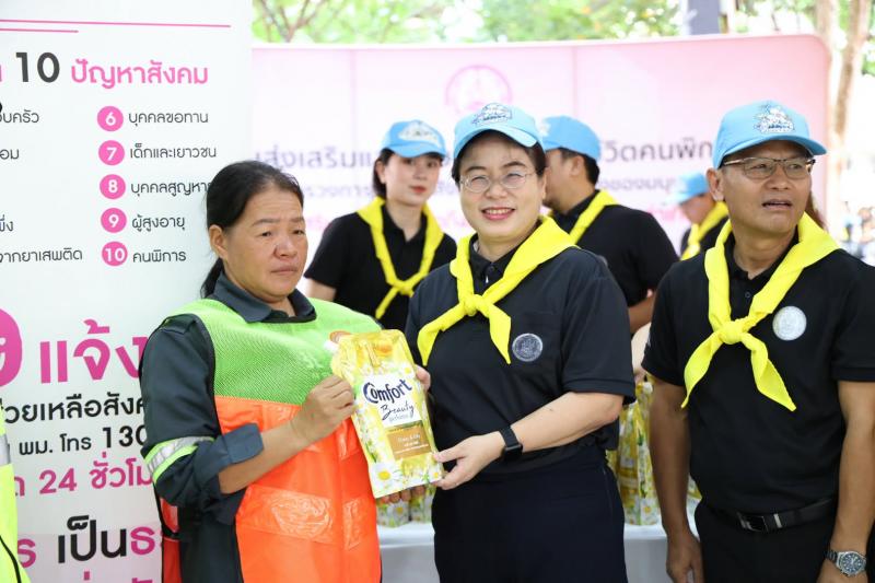 นางเตือนใจ คงสมบั�