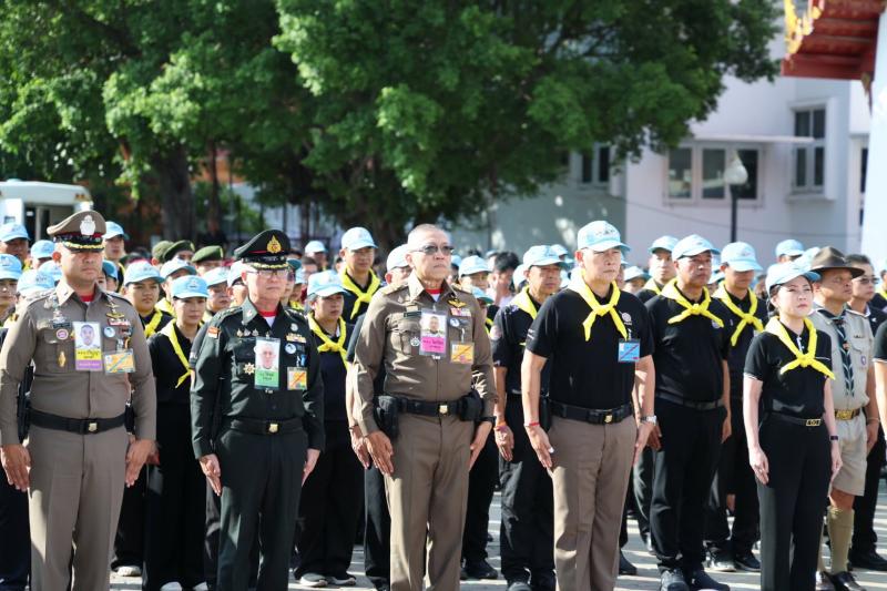 นางเตือนใจ คงสมบั�