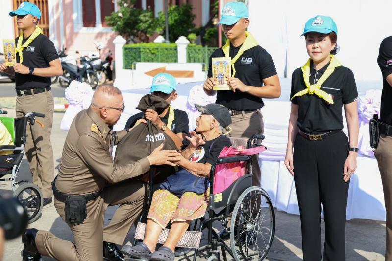 นางเตือนใจ คงสมบั�