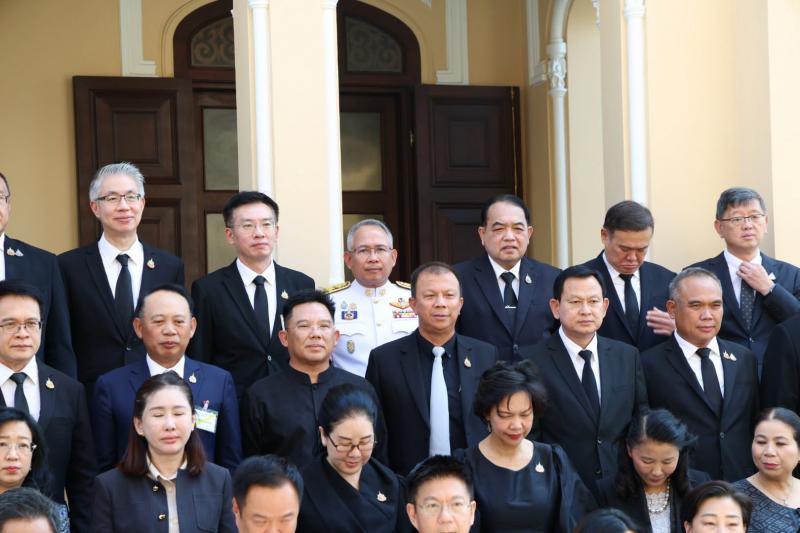 ปลัด พม. ร่วมการปร�