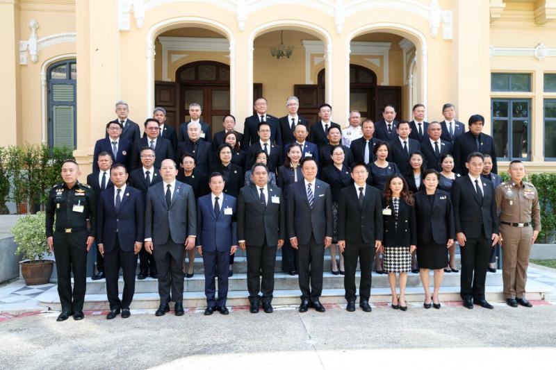 ปลัด พม. ร่วมการปร�