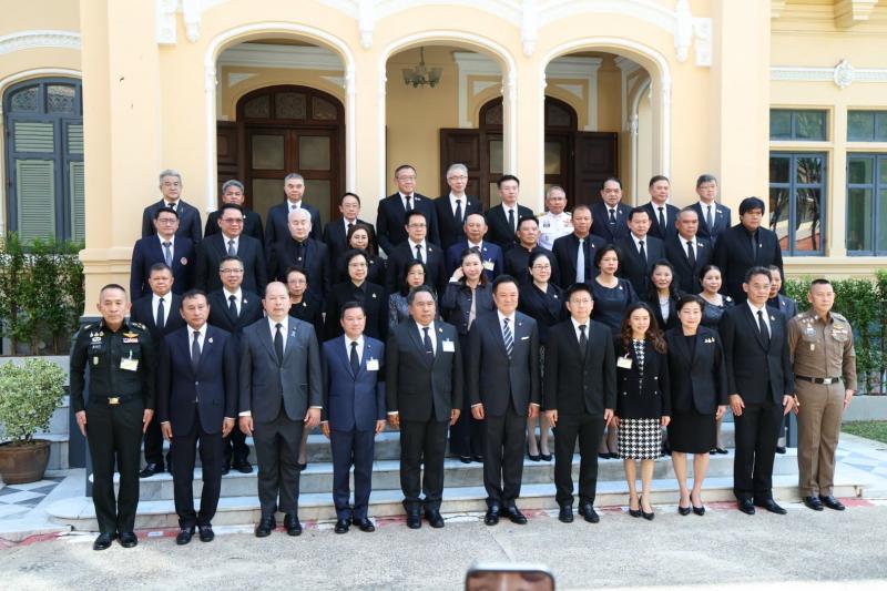 ปลัด พม. ร่วมการปร�