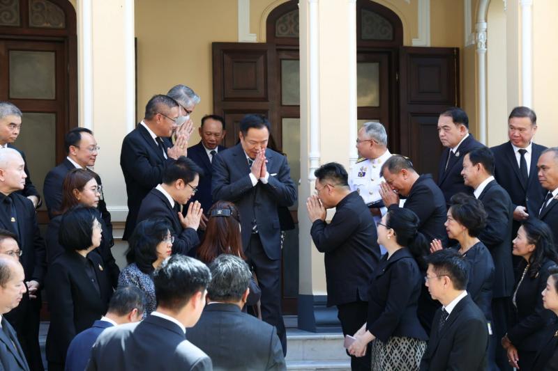 ปลัด พม. ร่วมการปร�