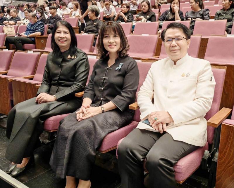 นางสาวชวนชม จันทะ�