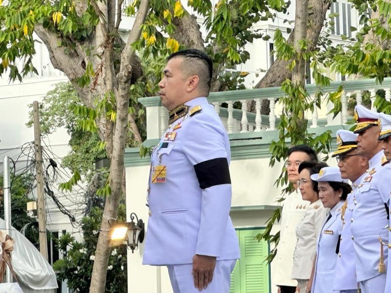 นายกิตติ อินทรกุล 