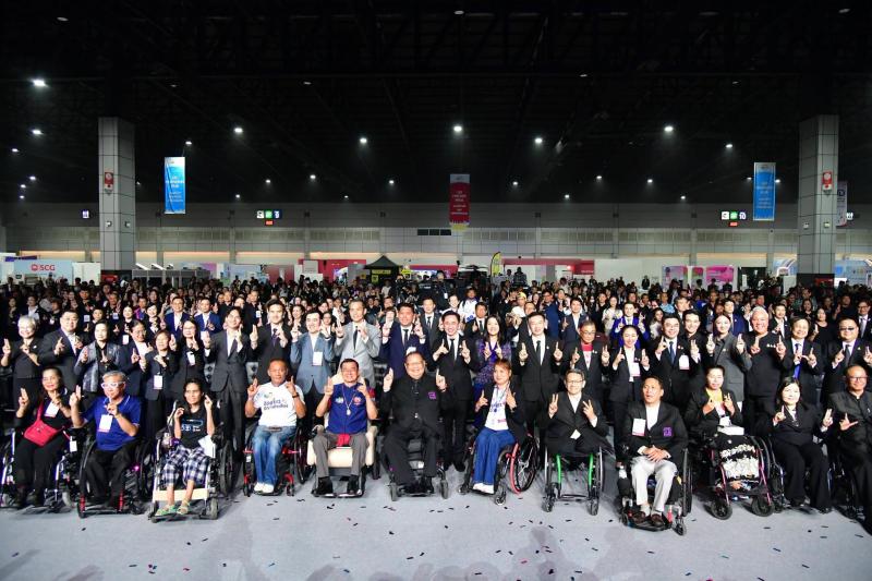 กระทรวง พม. โดยกรม�