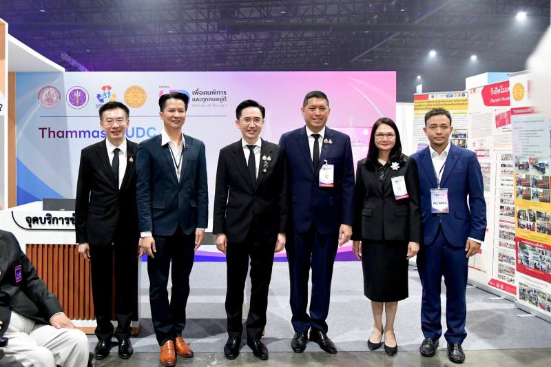 กระทรวง พม. โดยกรม�