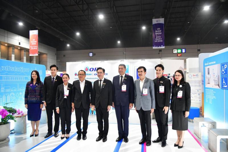 กระทรวง พม. โดยกรม�