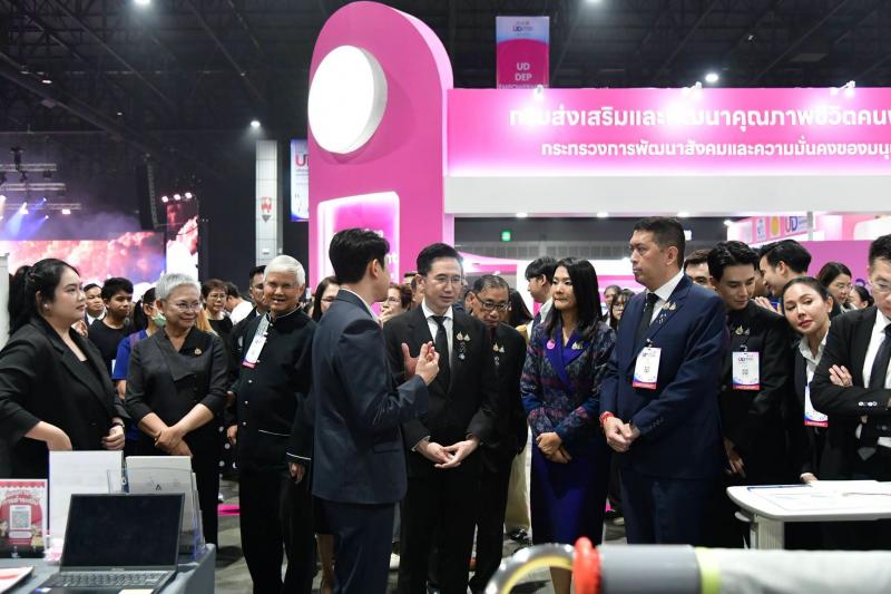 กระทรวง พม. โดยกรม�