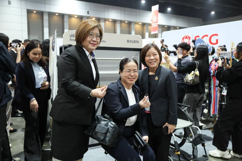 กระทรวง พม. โดยกรม�