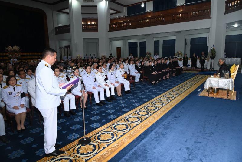 สมเด็จพระกนิษฐาธ�
