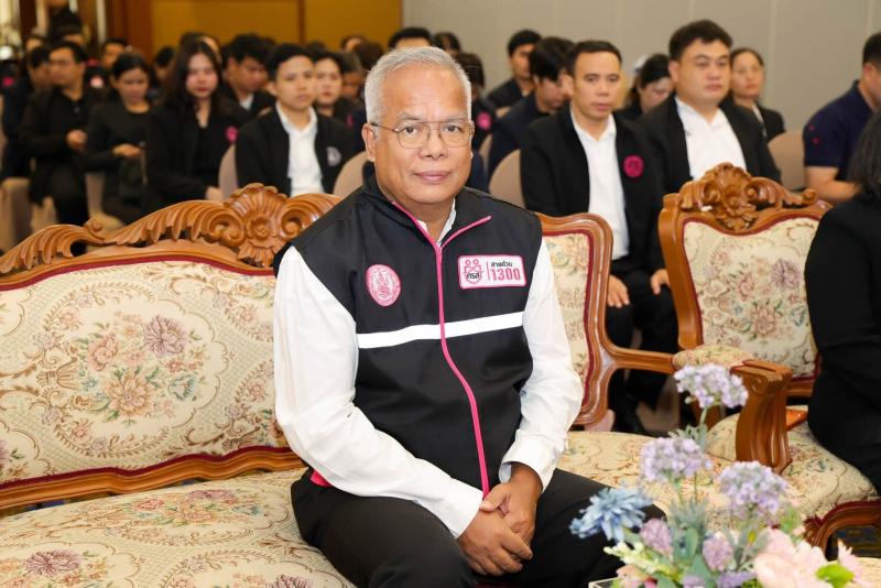 นายพิสิฐ พูลพิพัฒ�