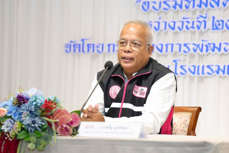 นายพิสิฐ พูลพิพัฒ�