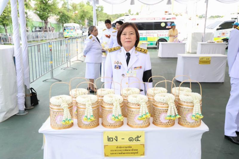 นางสาวสุนีย์ ศรีส�