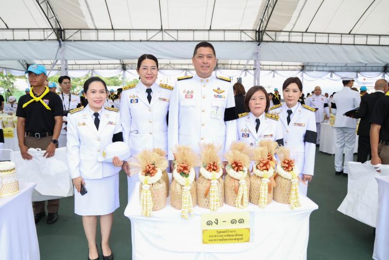 นางสาวสุนีย์ ศรีส�