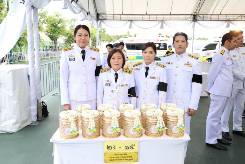 นางสาวสุนีย์ ศรีส�