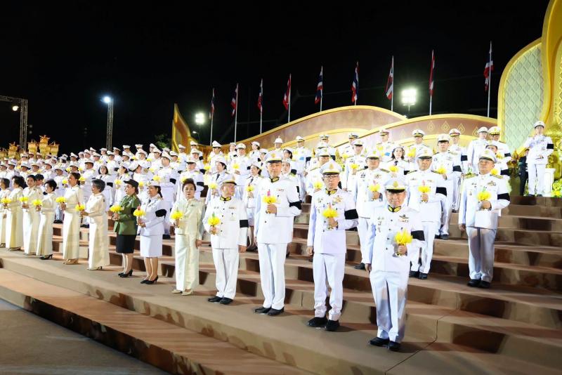 นางเตือนใจ คงสมบั�