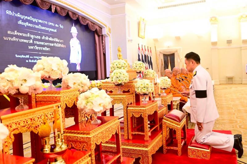 รมว.พม. เข้าร่วมพิ�