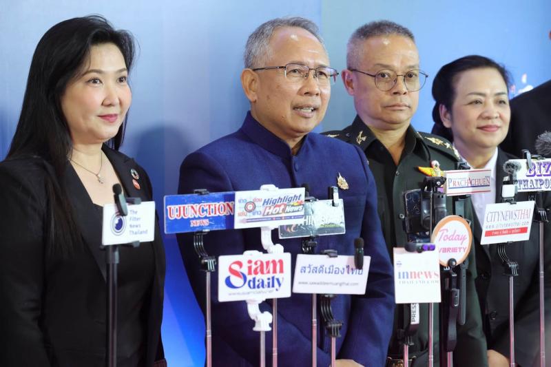 ปลัด พม. เป็นประธา�