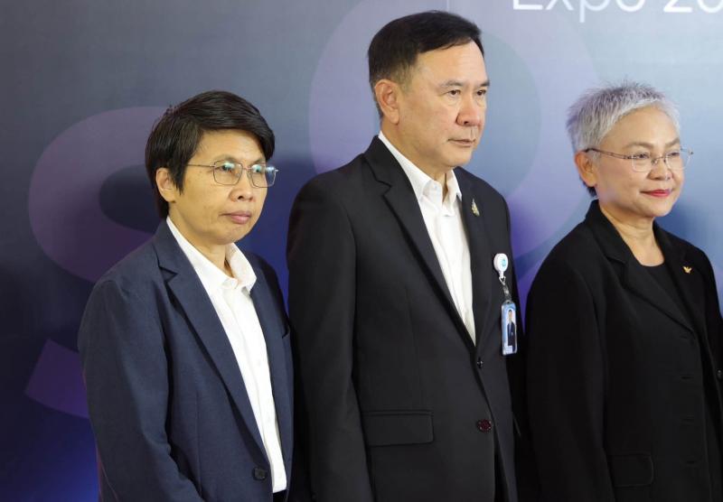 ปลัด พม. เป็นประธา�