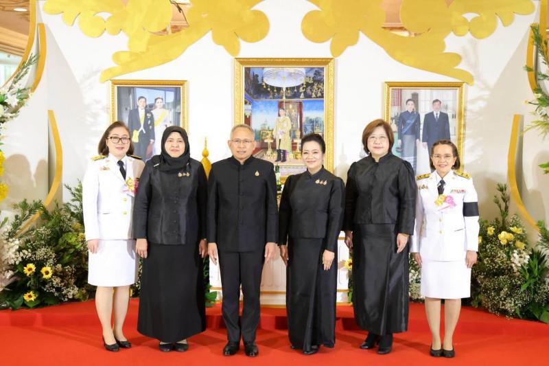 ปลัด พม. และ ดร.ลาลี
