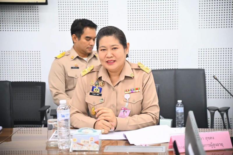 สำนักงานปลัดกระท�