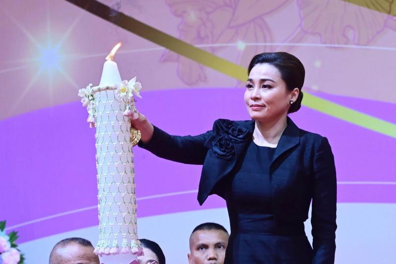 สมเด็จพระนางเจ้า�
