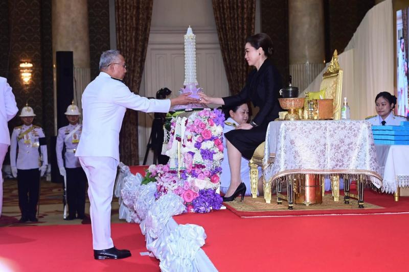 สมเด็จพระนางเจ้า�