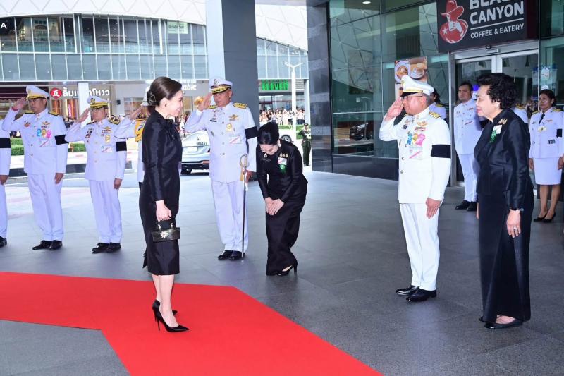 สมเด็จพระนางเจ้า�