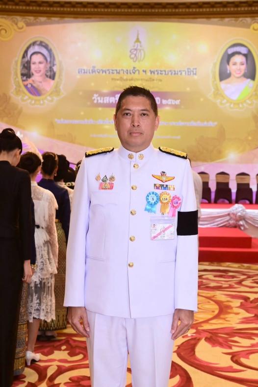 สมเด็จพระนางเจ้า�