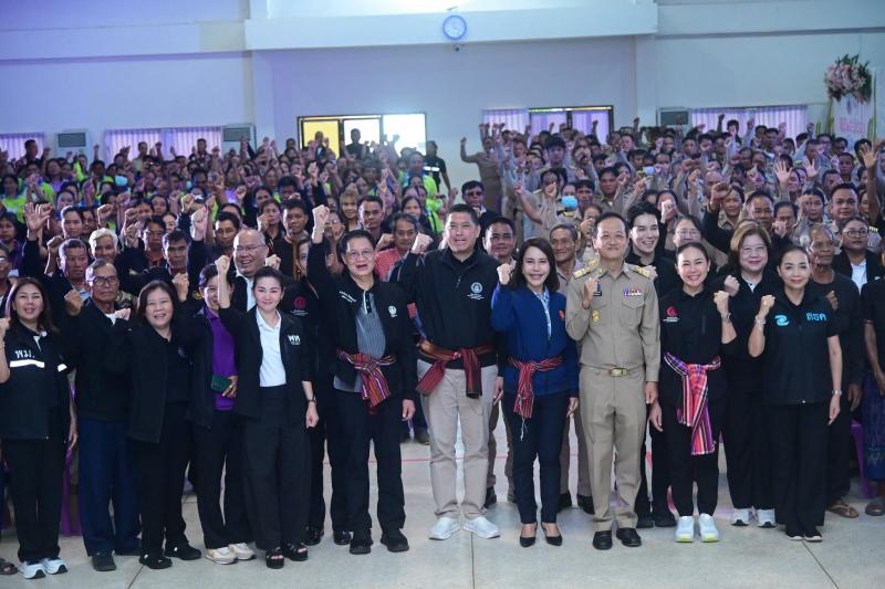 รมว.พม. เป็นประธาน�