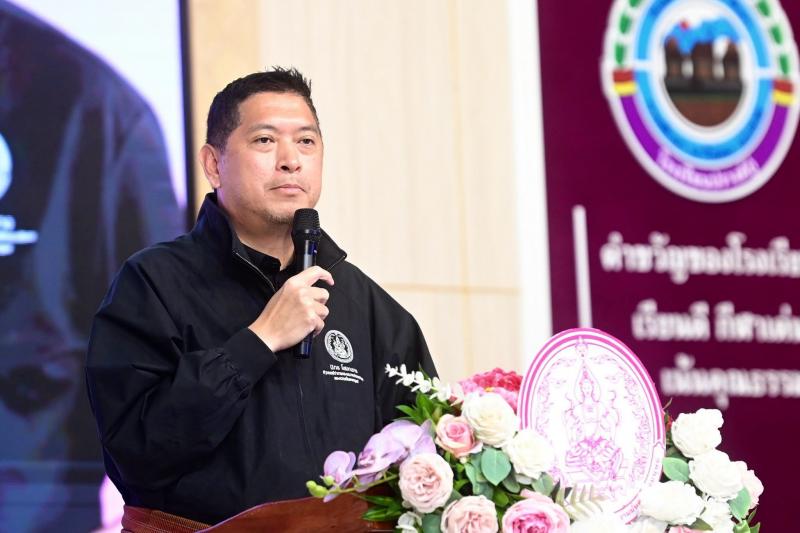 รมว.พม. เป็นประธาน�