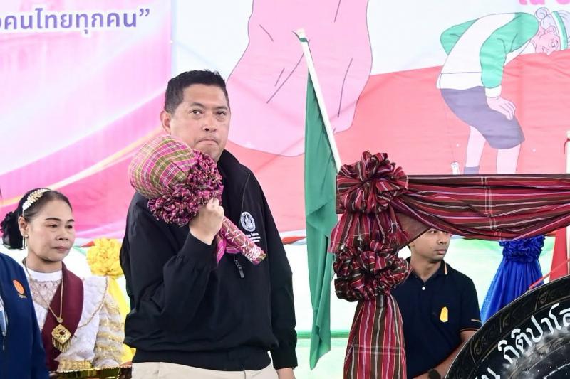 รมว.พม. เป็นประธาน�