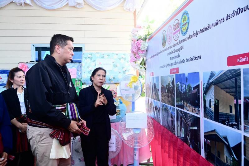 รมว.พม. ลงพื้นที่ต�