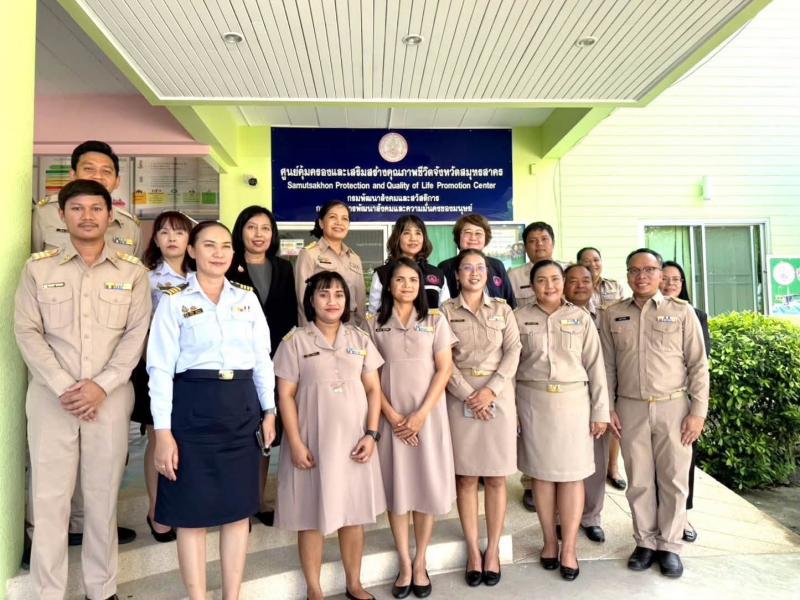 นางสาวชวนชม จันทะ�