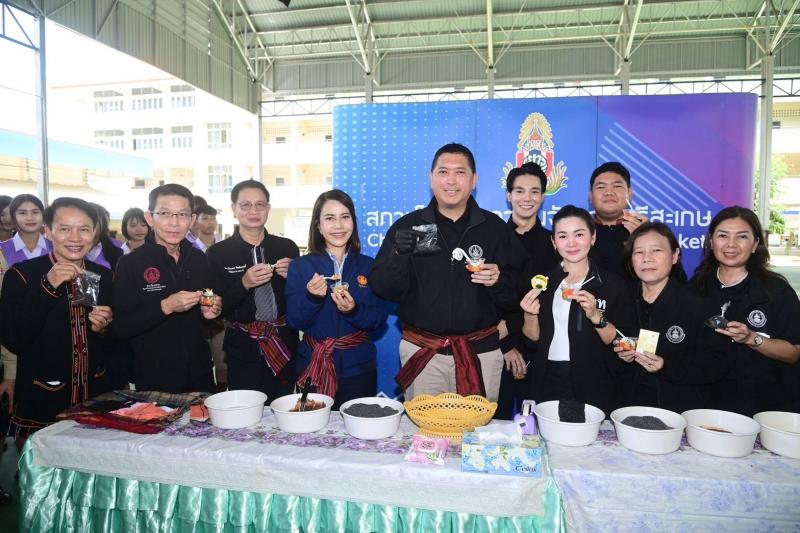 "นิกร โสมกลาง" ร