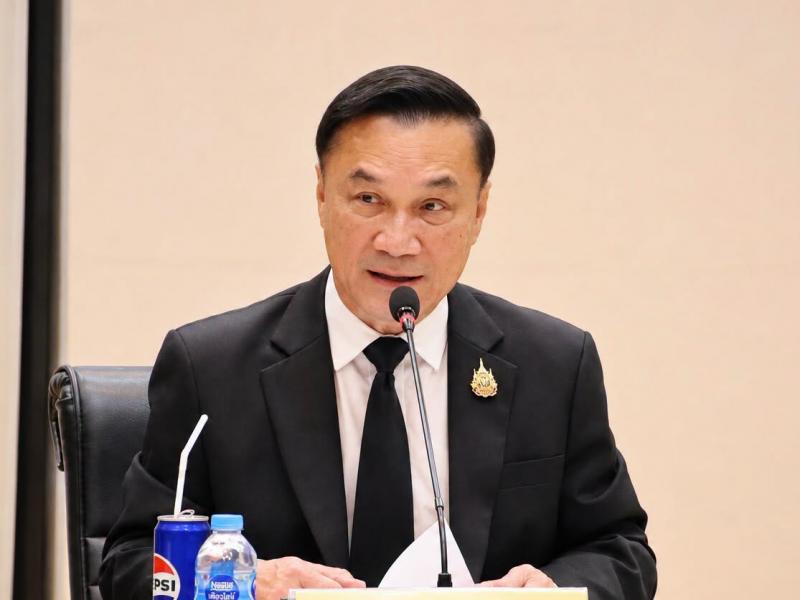 นายกิตติ อินทรกุล 