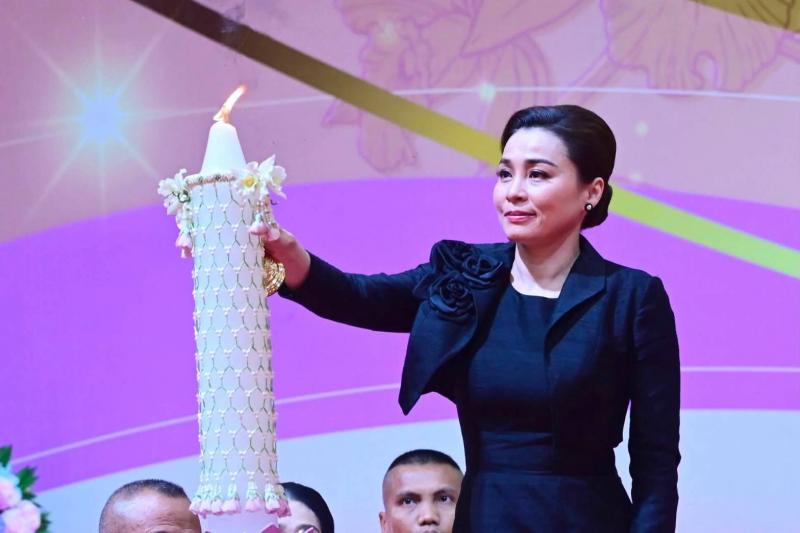 สมเด็จพระนางเจ้า�