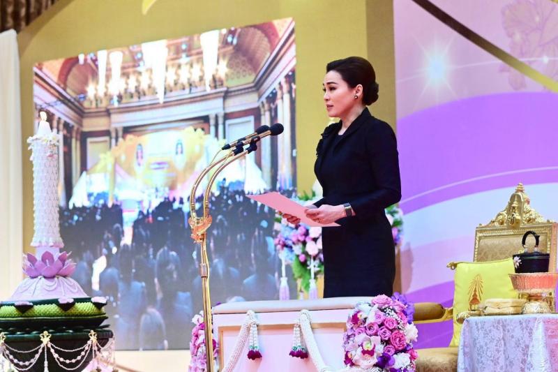 สมเด็จพระนางเจ้า�