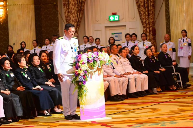 สมเด็จพระนางเจ้า�