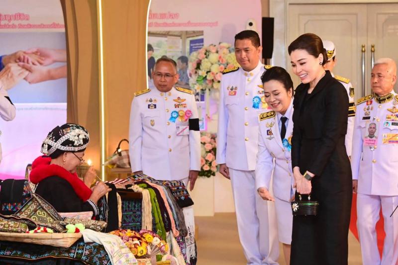 สมเด็จพระนางเจ้า�