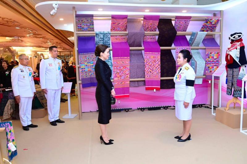 สมเด็จพระนางเจ้า�